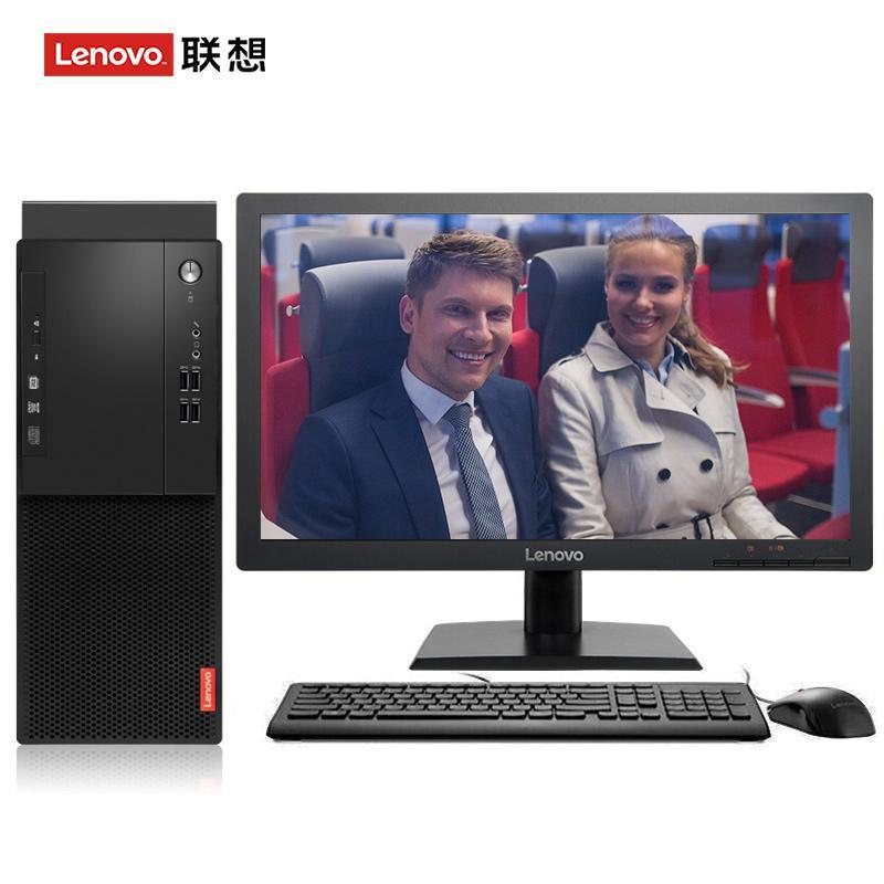 成人骚女生免费看联想（Lenovo）启天M415 台式电脑 I5-7500 8G 1T 21.5寸显示器 DVD刻录 WIN7 硬盘隔离...